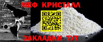 гидропоника Изобильный