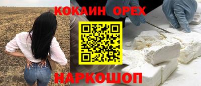 стафф Ирбит