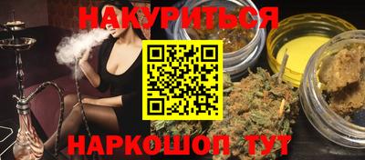 прущий лед Кандалакша