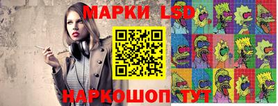 гидропоника Изобильный