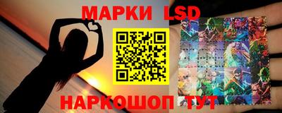 гидропоника Изобильный