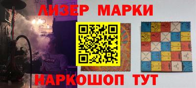 гидропоника Изобильный