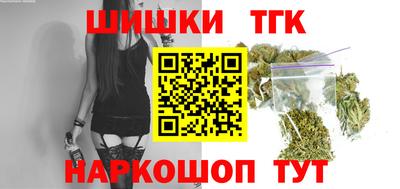 стафф Ирбит