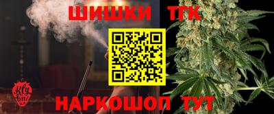 прущий лед Кандалакша