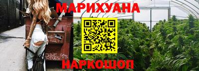 стафф Ирбит
