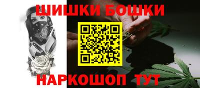 мет Ипатово