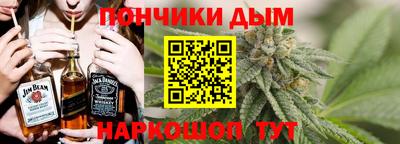 мет Ипатово