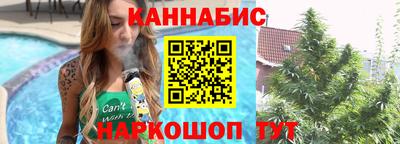 гидропоника Изобильный