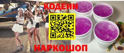 мет Ипатово