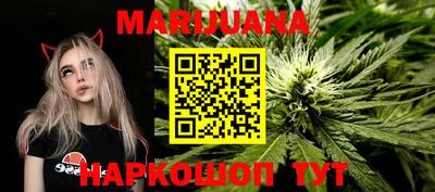 гидропоника Изобильный