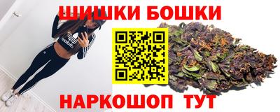 мет Ипатово