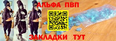 гидропоника Изобильный