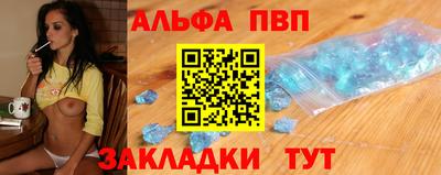 гидропоника Изобильный