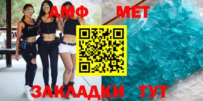 гидропоника Изобильный