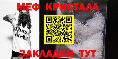 прущий лед Кандалакша