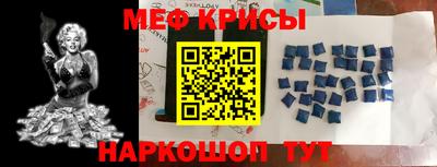 прущий лед Кандалакша