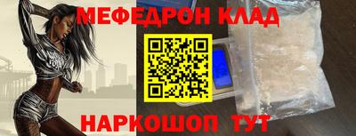 гидропоника Изобильный